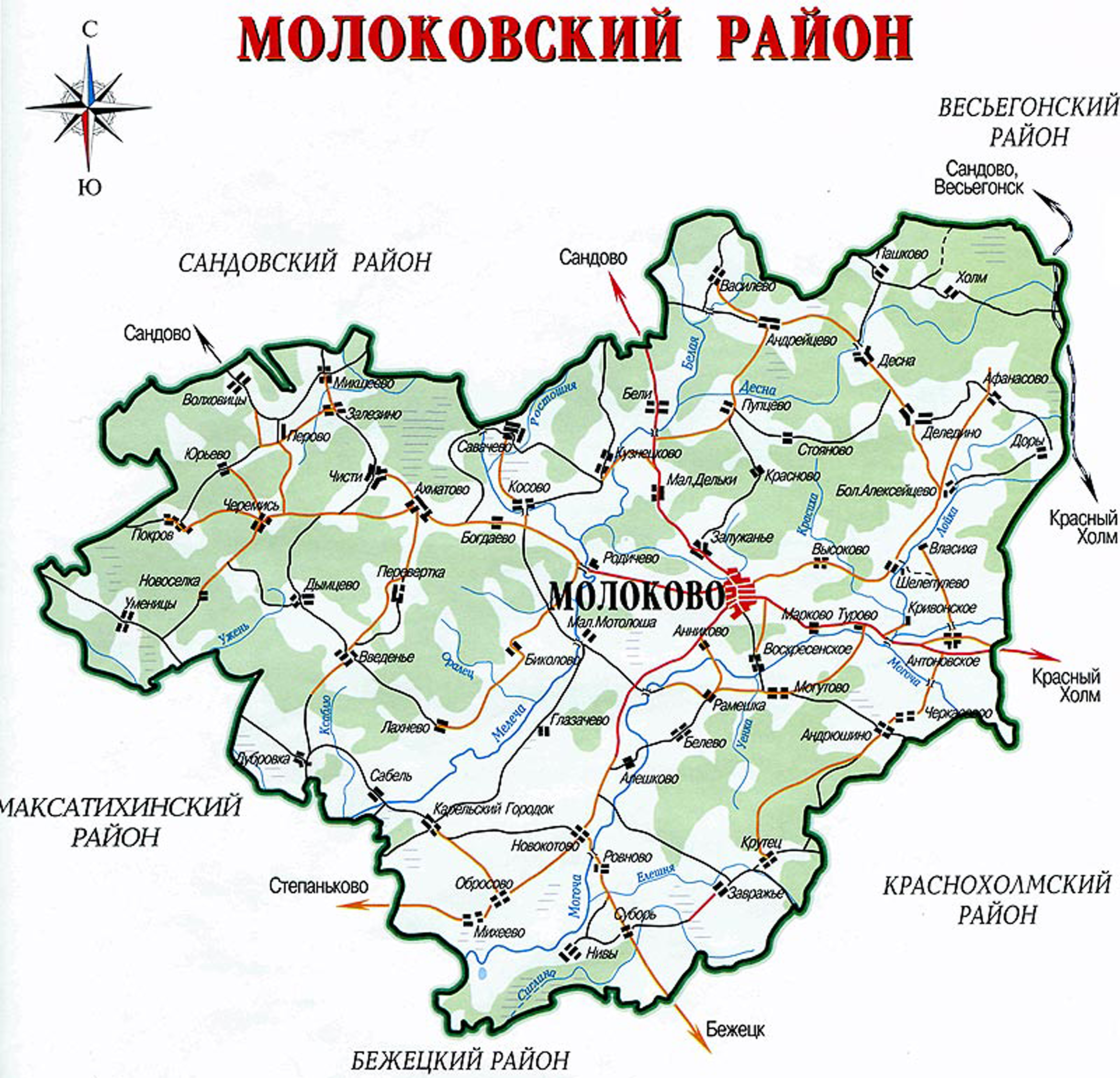 Карта Молоковского района Тверской области